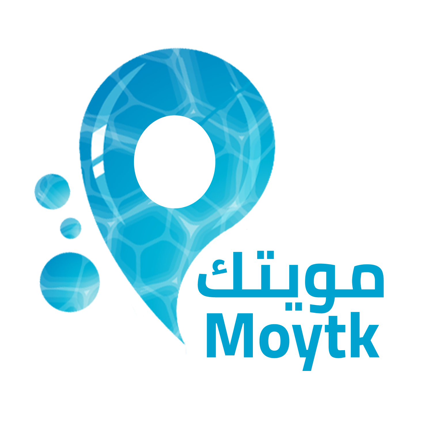 شعار البراند